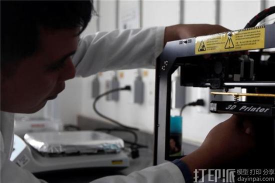 墨西哥大学生团队使用3D打印机创建出合成骨植入物