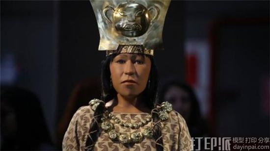 秘鲁科学家用3D打印技术还原1700年前秘鲁“卡奥夫人”的容貌