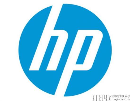 惠普携手汉高开发针对HP Multi Jet Fusion技术的3D打印材料