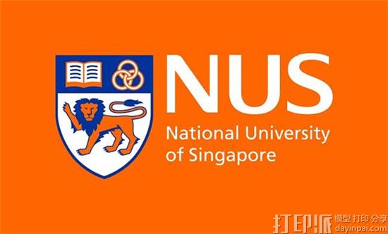 新加坡研究人员开发出使用金纳米棒控制生物打印的新NIR激光3D打印技术