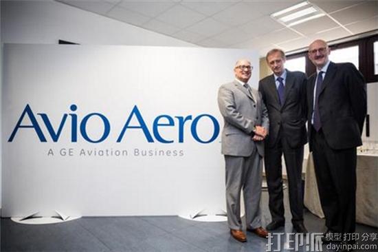 Avio Aero将为GE的ATP发动机生产3D打印组件