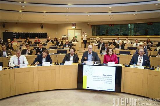 欧盟发布最新的《欧洲增材制造战略》 呼吁推动3D打印技术标准化