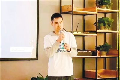  追寻梦想！90后创客从审计行业跨行3D打印创业合伙人