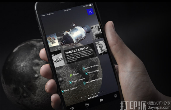 AstroReality推出集成AR技术的3D打印月球模型 现正众筹中