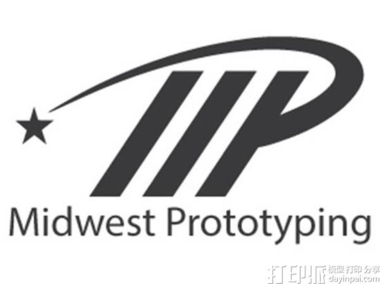 3D打印公司Midwest Prototyping获得ISO 9001认证