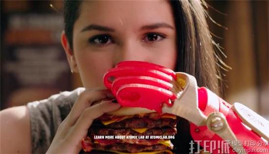 burger-king-latest-promo-raises-money-argentine-3d-printed-prosthetics-maker-atomic-lab-1.jpg
