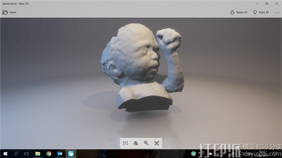 3D-printed-ultrasound.png