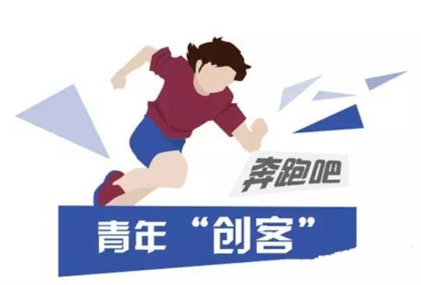 恒通3D打印发布创客腾飞计划 让创业更容易