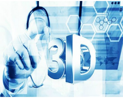 新华医疗布局3D打印 已取得多项科研成果