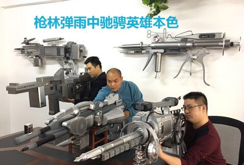 嘉诺三维科技利用3D打印打造网游实景体验