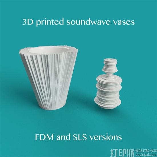 “看见”你的声音 美国设计师制作3D打印声波花瓶