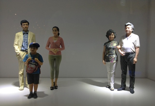 重庆两江新区首家3D打印展示体验中心已免费对外开放