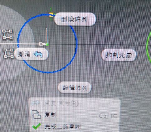 Autodesk inventor中如何删除矩阵？