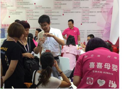 天使印记胎儿3D打印亮相2017 CBME中国孕婴童展