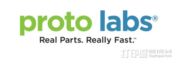 Proto Labs推出用于注塑成型的计量实验室和按需3D打印服务 Proto Labs推出用于注塑成型的计量实验室和按需3D打印服务