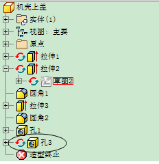 Autodesk Inventor 中这个共享命令怎么使用？