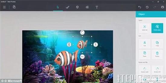 微软Windows 10更新：Print 3D和Paint 3D将替代3D Builder