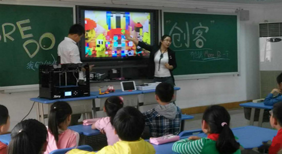 3D打印教育进入快速发展通道 少儿3D打印创客教育将要进入4万所学校