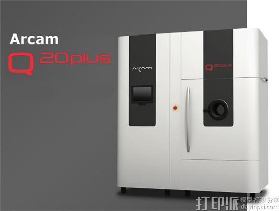 Arcam 2017上半年销售额增长32% 营收约3.3亿元