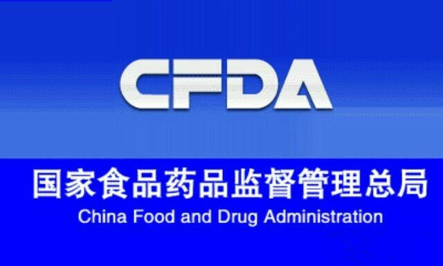 3D打印医疗前景可观  国内企业发力CFDA认证