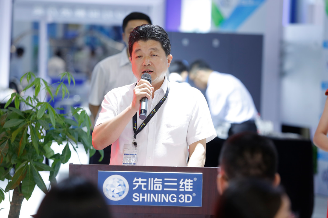 先临三维牵手新乡市政府拟打造中原地区最大3D打印产业园