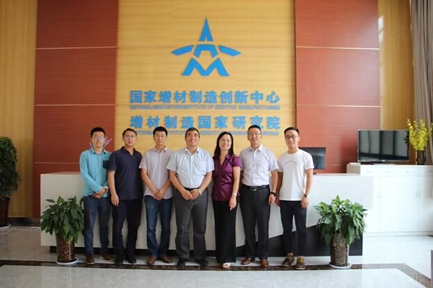 国家增材制造创新中心携手Altair公司成立“增材制造先进设计技术联合研究中心”
