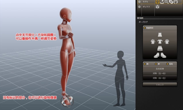 3d建模软件--DesignDoll 3d