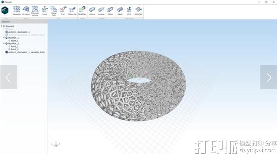nTopology推出3D建模软件Element 更智能更简便