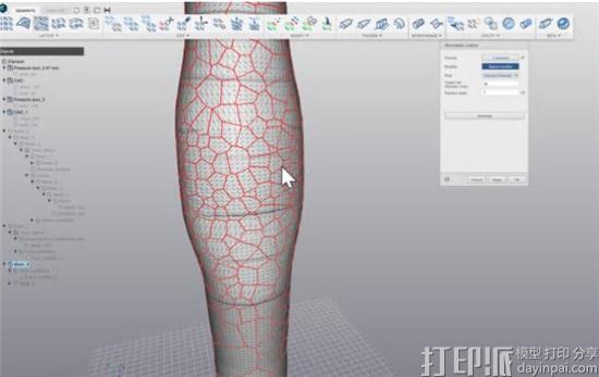 nTopology推出3D建模软件Element 更智能更简便