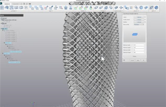 nTopology推出3D建模软件Element 更智能更简便