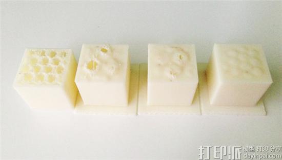 3D打印软件设置中的Top Solid Layer指的是什么？