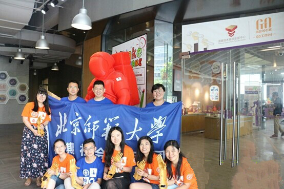 Raise3D香港团队俩月3D打印57副假肢，北师大青年加入西非援助计划
