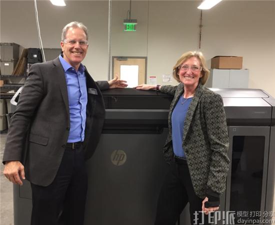 Proto Labs开始提供惠普MJF 3D打印服务 单个零件售价95美元起