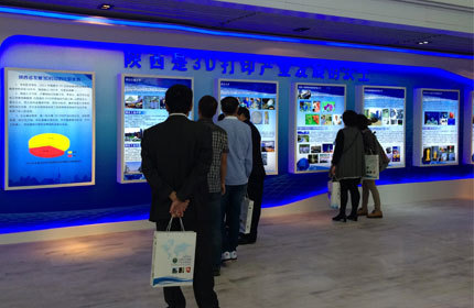 不断革新！渭南新区开始聚焦“3D打印+”产业孵化