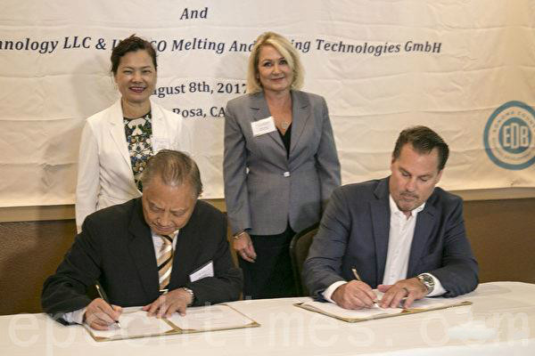 台湾荣钢携手加州Thermal Technology联合开发3D打印金属粉末