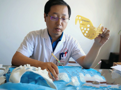 威海市立医院成功完成烟威首例3D打印引导近距离放疗实施手术