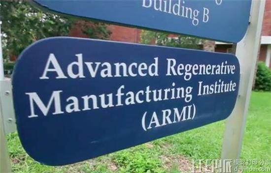 ARMI研究人员使用生物3D打印癌细胞来研究改善靶向的癌症疗法