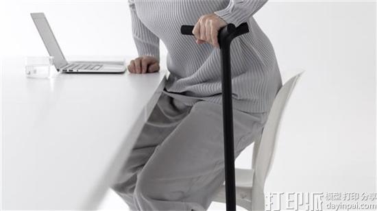 伦敦设计工作室推出世界首款全3D打印手杖ENEA 实用又时尚