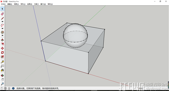 SketchUp软件中3D模型交错的运用教程