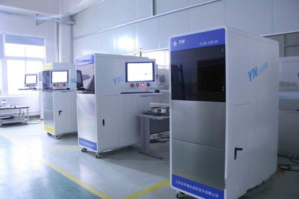 江苏永年激光将年度推出金属3D打印设备新升级YLM-T150