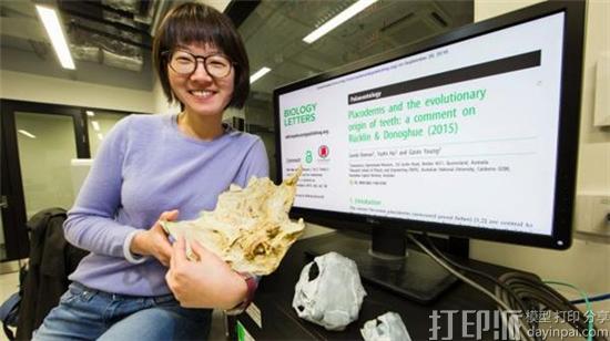 3D打印化石复制品帮助科学家发现人类和史前鱼类之间的进化关系 3D打印化石复制品帮助科学家发现人类和史前鱼类之间的进化关系