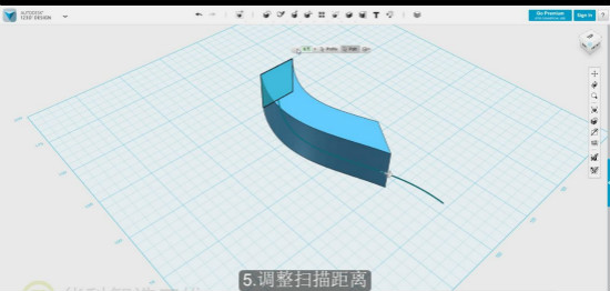 autodesk 123D中扫掠命令的使用方法