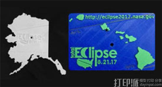 超级日全食来了 NASA发布观测日全食用的针孔投影仪3D模型STL文件