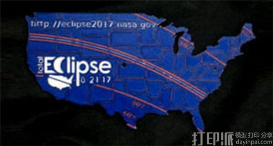 超级日全食来了 NASA发布观测日全食用的针孔投影仪3D模型STL文件