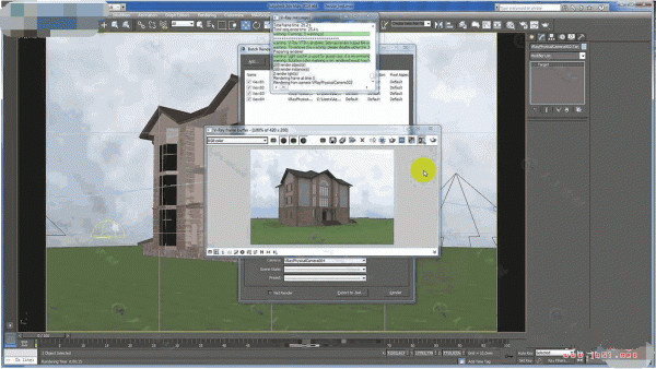 建筑3d建模软件--Architect 3D 