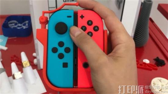 工程师开发出3D打印的Switch手柄架 可实现单手畅玩《塞尔达传说:荒野之息》