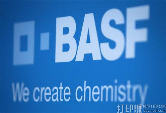 全球化工巨头巴斯夫收购荷兰3D打印线材生产商Innofil3D 全球化工巨头巴斯夫收购荷兰3D打印线材生产商Innofil3D