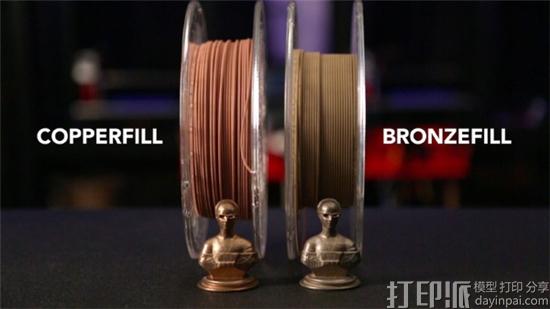 Adafruit发布Circuit Playground主题的3D打印国际象棋制作教程 Adafruit发布Circuit Playground主题的3D打印国际象棋制作教程