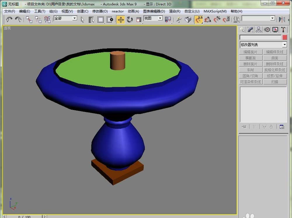 3dmax建模教程：绘制小区景观喷泉模型