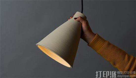 家具设计师展示陶瓷3D打印吊灯灯罩Pelo 经典而优雅